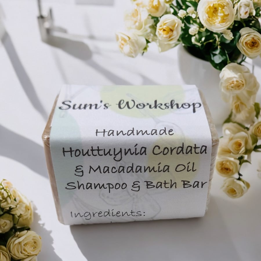 Handmade Houttuynia cordata & Macadamia Oil Shampoo & Bath Bar