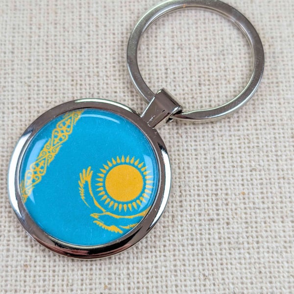 Kazakhstan Flag Keyring