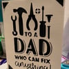 Fathers Day Card 