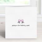 Fun Gin Birthday Card, Spirit Greeting Card, Birthday Drinks.