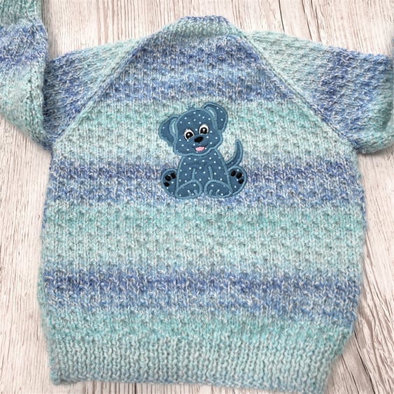 Boy's cardigan to fit 1 to 2 years with applique puppy 