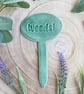 Weeds! Ceramic Herb Plant Marker - Image 2