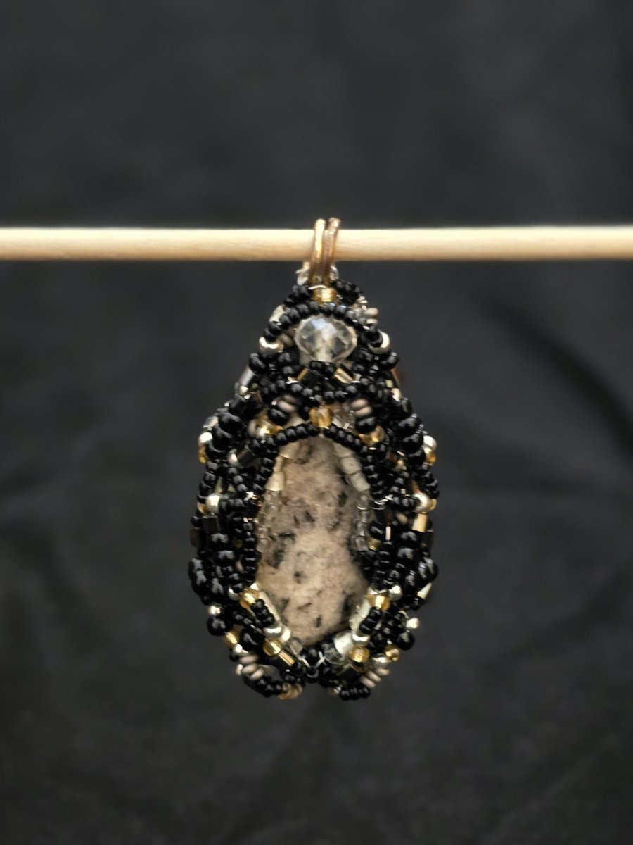 Rainbow Moonstone Double Sided Pendant