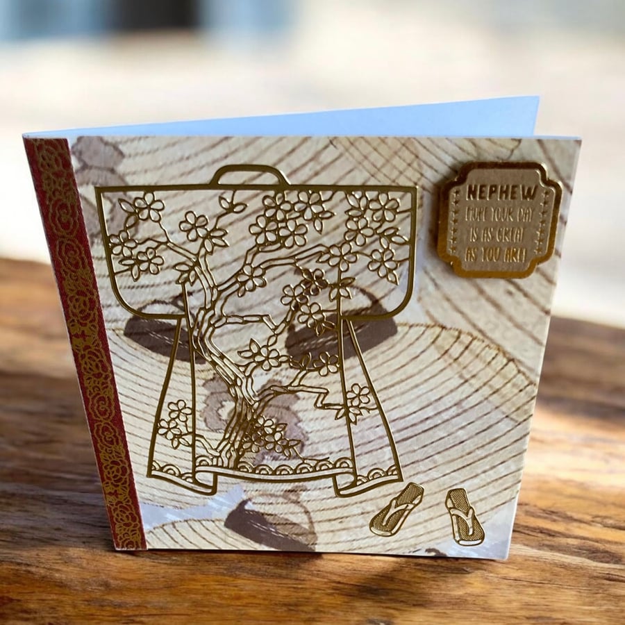 Kimono Birthday Card for Nephew – Japanese Inspired Cherry Blossom Card