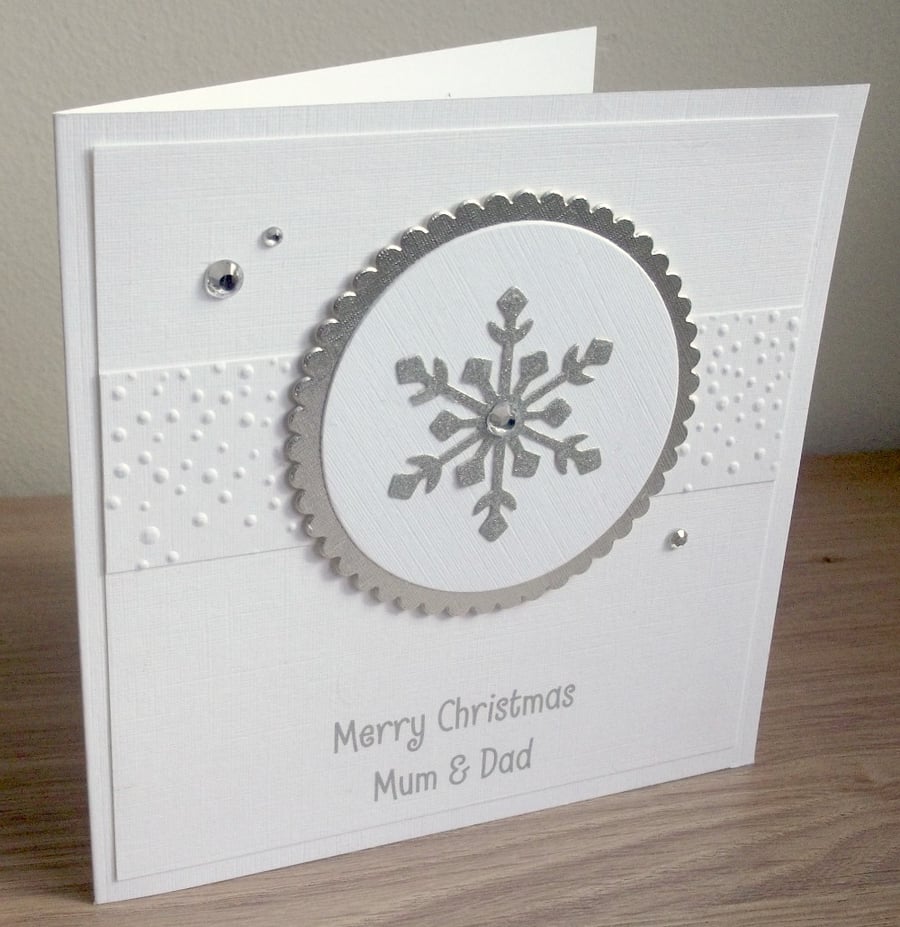 Christmas card, personalised message
