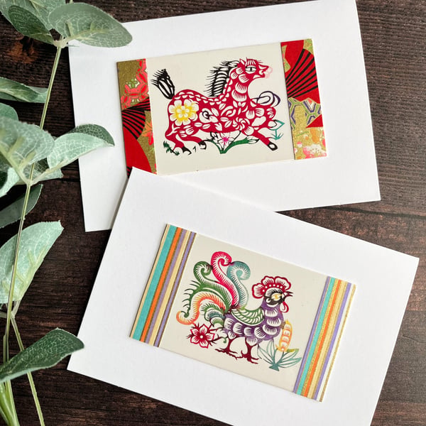 Chinese paper-cut cards, horse and rooster, card for horse lover, quirky cards