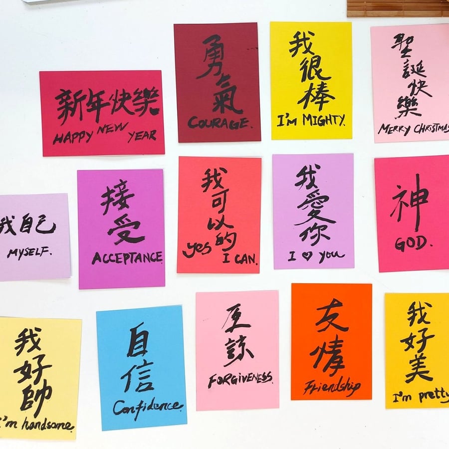 Handwritten Positive Message Mini Cards Set of 10 Mindful Calligraphy Note
