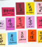 Handwritten Positive Message Mini Cards Set of 10 Mindful Calligraphy Note