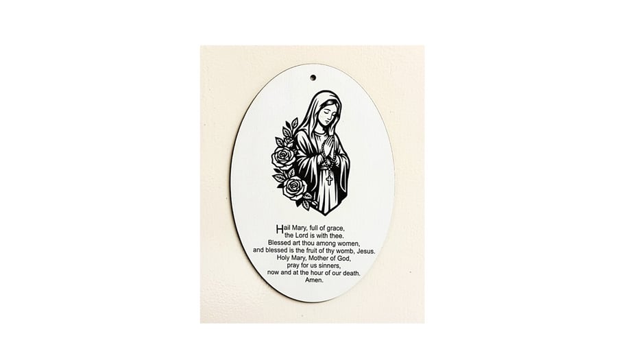 Engraved Hail Mary Prayer Plaque – Virgin Mary Wall Hanging (190 x 130 mm)