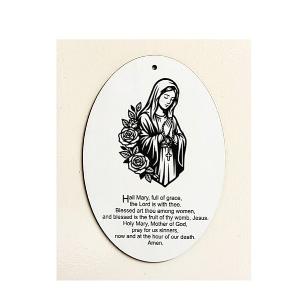 Engraved Hail Mary Prayer Plaque – Virgin Mary Wall Hanging (190 x 130 mm)