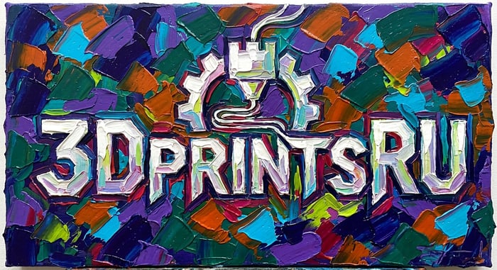 3dprintsrus