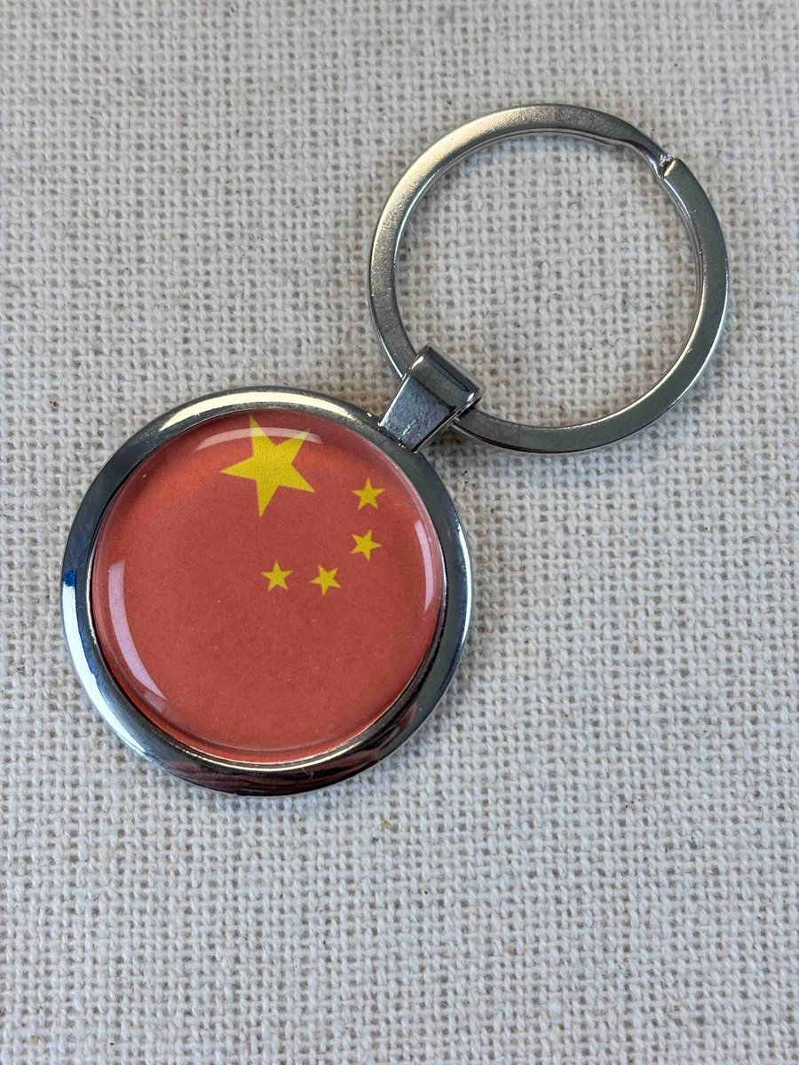 China Flag Keyring
