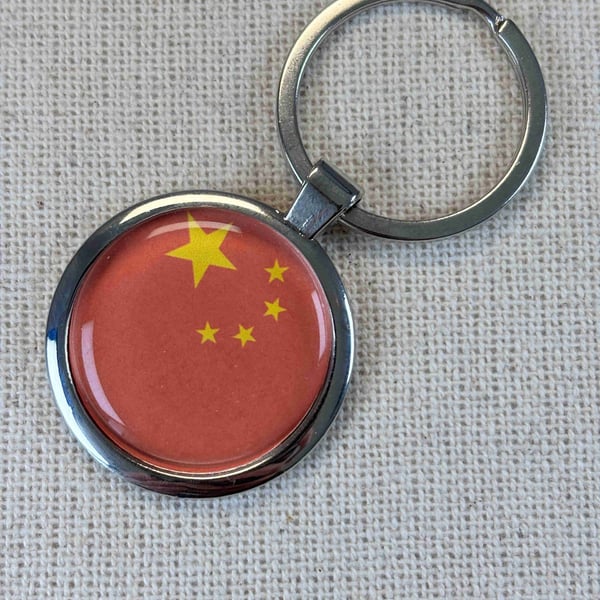 China Flag Keyring