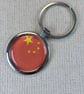 China Flag Keyring