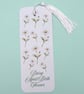 Daisy April Birth Flower Bookmark - Laminated Floral Bookmark with Tassel