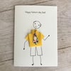 Fathers day card, Personalised