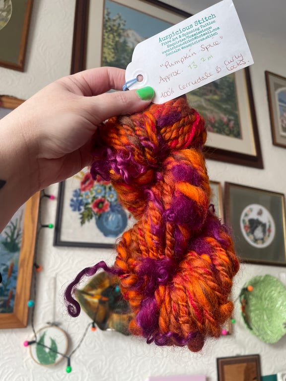 Handspun Art Yarn