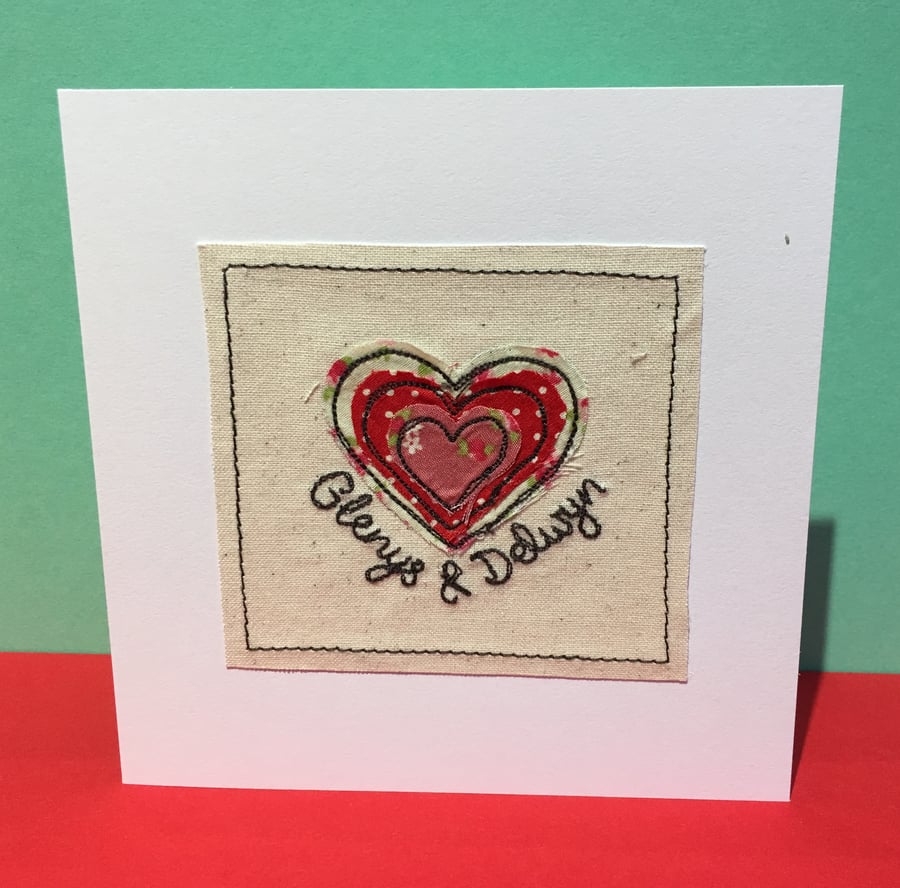 Personalised Wedding Card with Embroidered Heart - Wedding Anniversary Card
