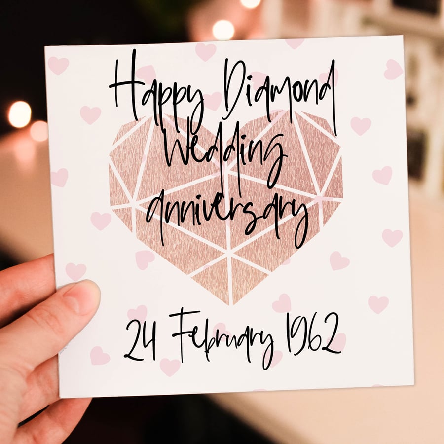 Diamond (60th) anniversary card: Personalised with date