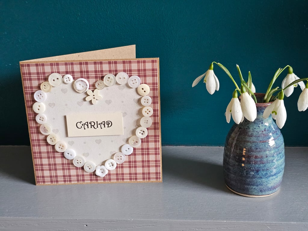 Cariad Welsh Square Button Heart Card Size 5" x 5" (12.5cm x 12.5cm)
