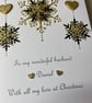 Personalised Christmas Card Gift Boxed Husband Wife Boyfriend Fiancé Any Message - Image 8