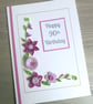 Handmade quilled 90th birthday card, personalised, any age, any name - Image 1