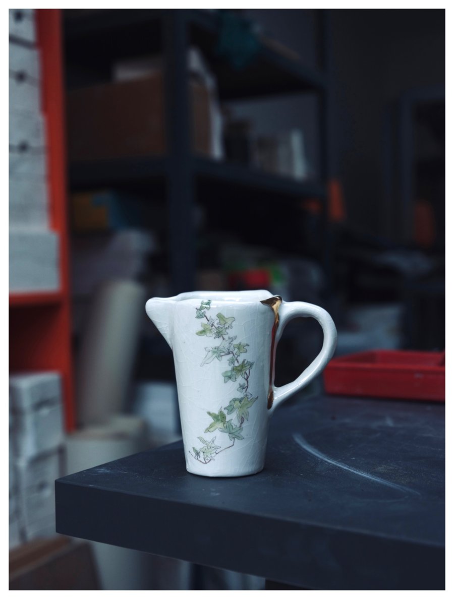 The small Ivy Jug - The Christmas Collection