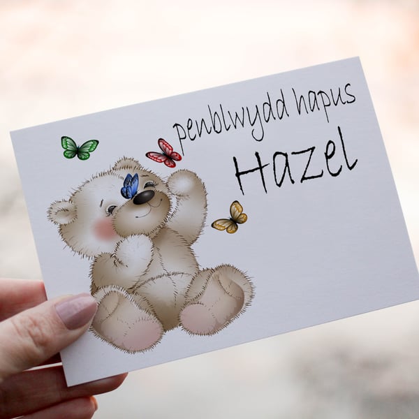 Bear & Butterfly Welsh Birthday Card, Card for Friend, Greeting Card, Cute Bear 