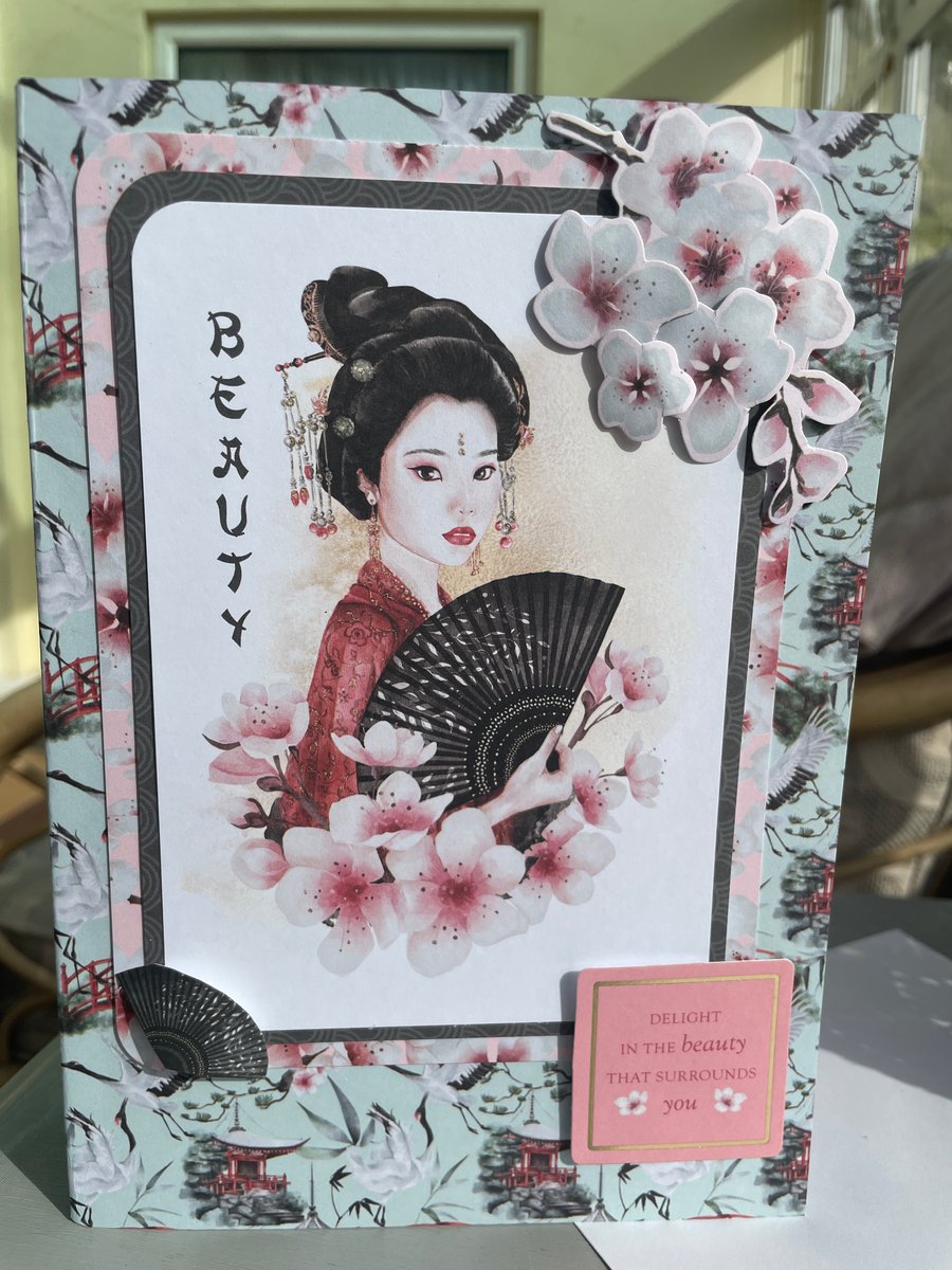 Japanese inspired Beauty in what surrounds you luxury birthday card