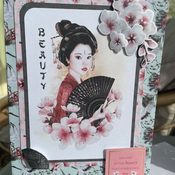 Japanese inspired Beauty in what surrounds you luxury birthday card