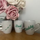 Dad Est. cups