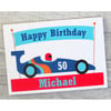 Personalised Racing Car Birthday Card for Dad, Daddy, Grandad or Step-Dad.
