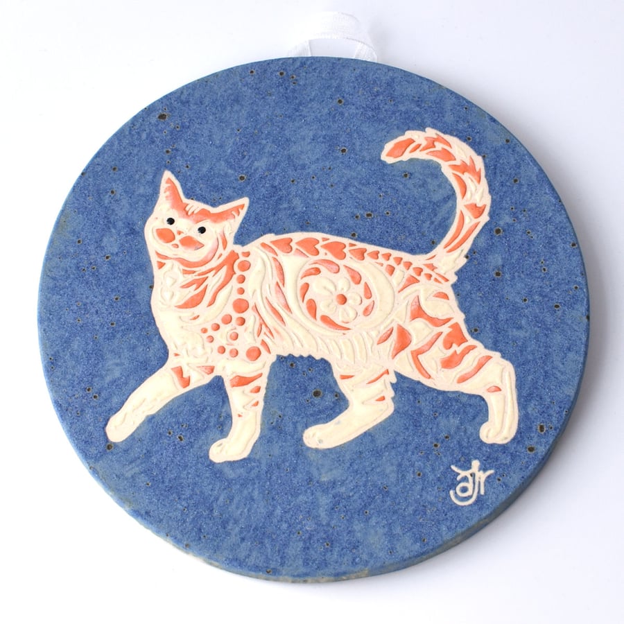 A57 Wall plaque coaster ginger cat (Free UK postage)