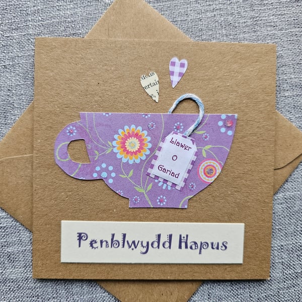 Colourful Teacup Welsh Birthday Card Penblwydd Hapus Size 5" x 5"