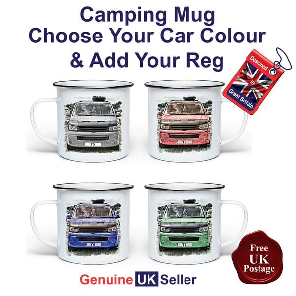 T5 Campervan Mug, Camping Mug, Hiking Mug, Fishing Mug, Outdoor Mug, T5 Van,