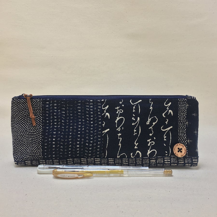 Indigo Patchwork Japanese Fabric Pencil Pouch or Case
