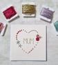  Mum Embroidered Card, Mother's Day Card, New Mum Card - Image 1