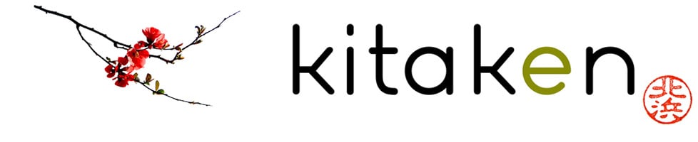 Kitaken - Handmade Photo Albums & Paper Products