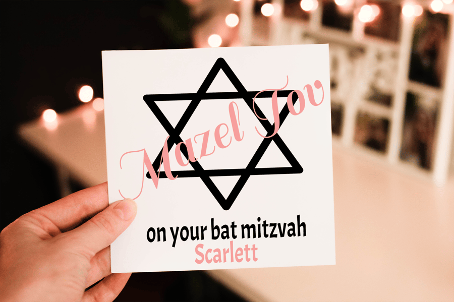Mazel Tov Bat Mitzvah Card, Congratulations Bat Mitzvah, Coming Of Age Card