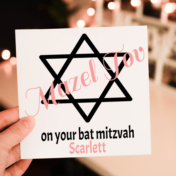 Mazel Tov Bat Mitzvah Card, Congratulations Bat Mitzvah, Coming Of Age Card