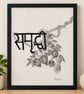 Prosperity  Marathi Botanical Drawing - Image 1