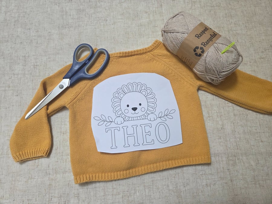 LION and NAME - Personalised stick and stitch embroidery template