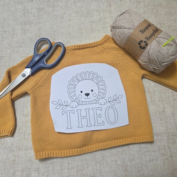 LION and NAME - Personalised stick and stitch embroidery template