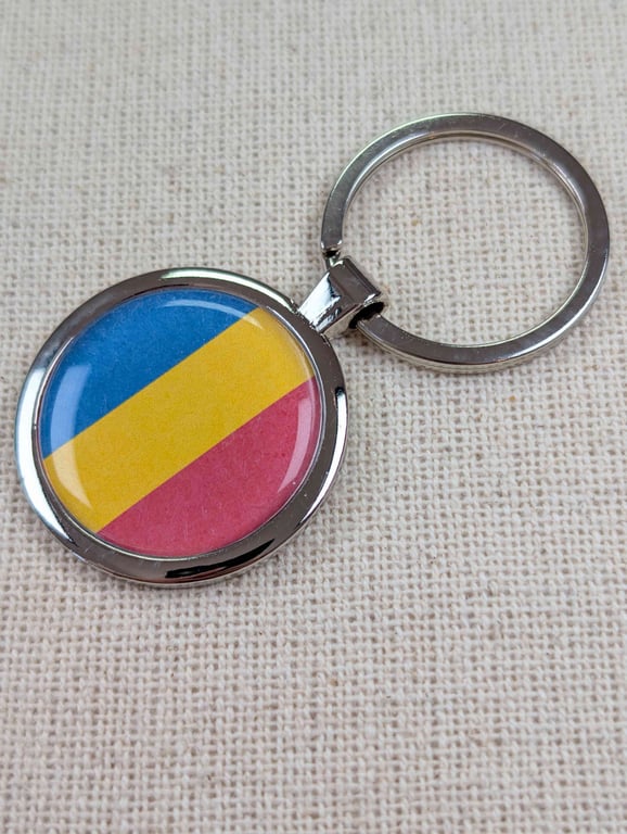 Romania Flag Keyring