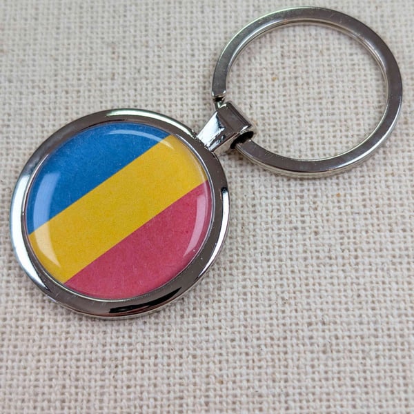 Romania Flag Keyring