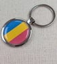 Romania Flag Keyring