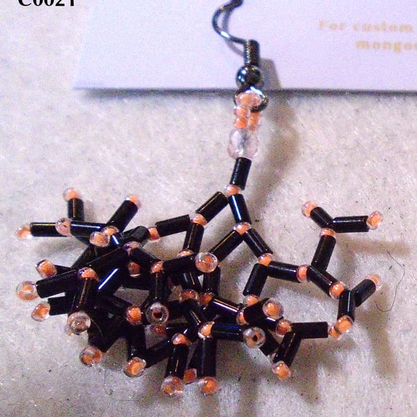 Fractal-style earrings (customisable)