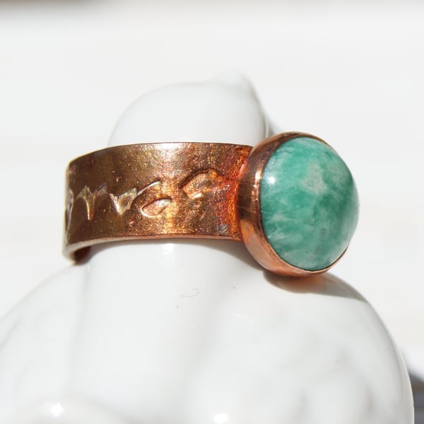 Copper Ring Size P.75 or 8, Green Gemstone Ring, Russian Amazonite Ring