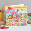 Bicycle Made for Two Valentine Card