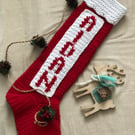 Personalised Christmas stocking